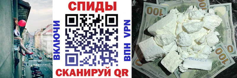 закладки  Нарьян-Мар  АМФЕТАМИН 97% 