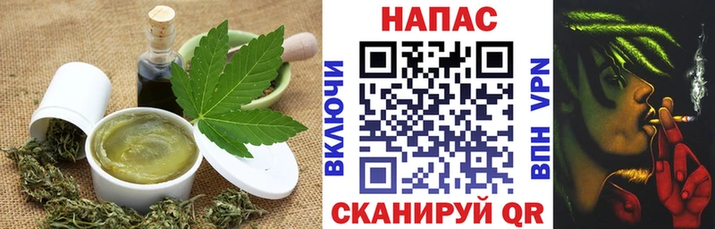 Cannafood марихуана  Нарьян-Мар 
