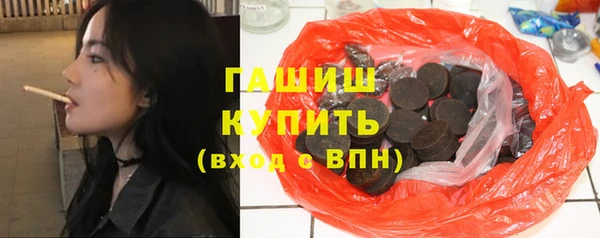 скорость mdpv Белоозёрский