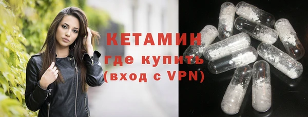 скорость mdpv Белоозёрский