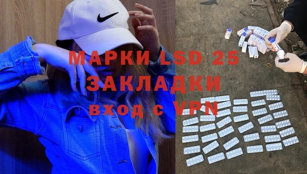 скорость mdpv Белоозёрский
