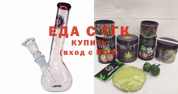 скорость mdpv Белоозёрский