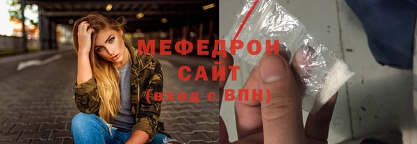 скорость mdpv Белоозёрский