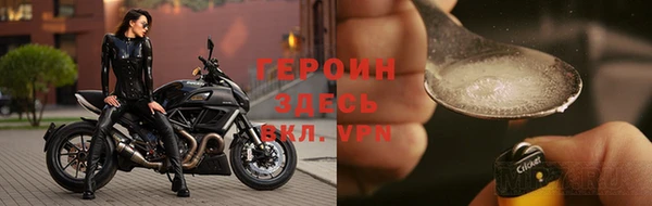 скорость mdpv Белоозёрский