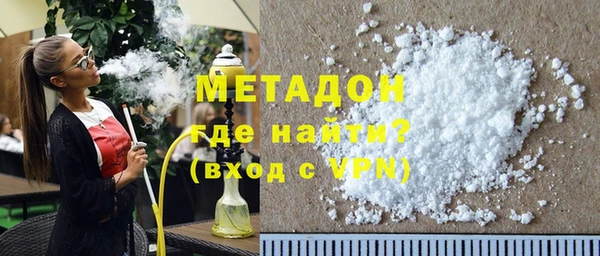 каннабис Белокуриха