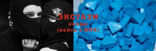 2c-b Беломорск