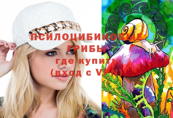скорость mdpv Белоозёрский