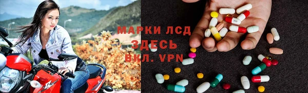 скорость mdpv Белоозёрский