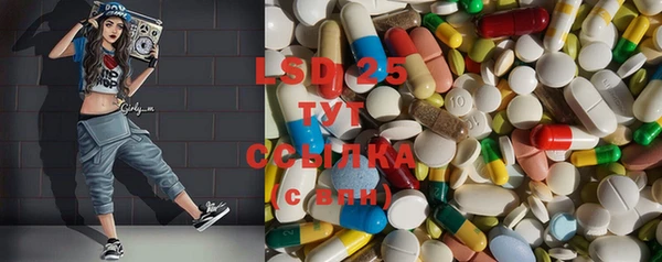дистиллят марихуана Чегем