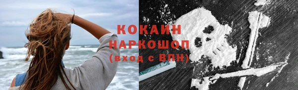 скорость mdpv Белоозёрский
