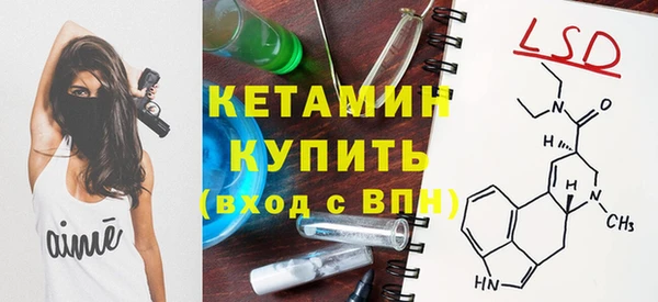 скорость mdpv Белоозёрский