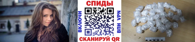 Метамфетамин винт  Нарьян-Мар 