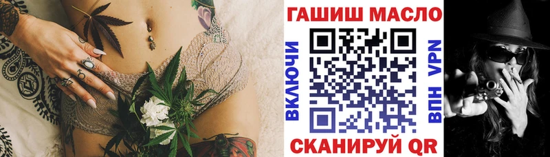 дарк нет какой сайт  Нарьян-Мар  ТГК Wax  KRAKEN как войти 